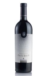 Fontanafredda Barbaresco docg 'Coste Rubín' 2020