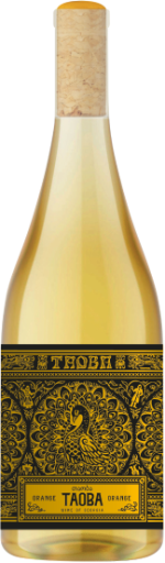 Ilia Estate Orange 'Taoba' 2021